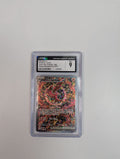 Oricorio ex 024 CGC9