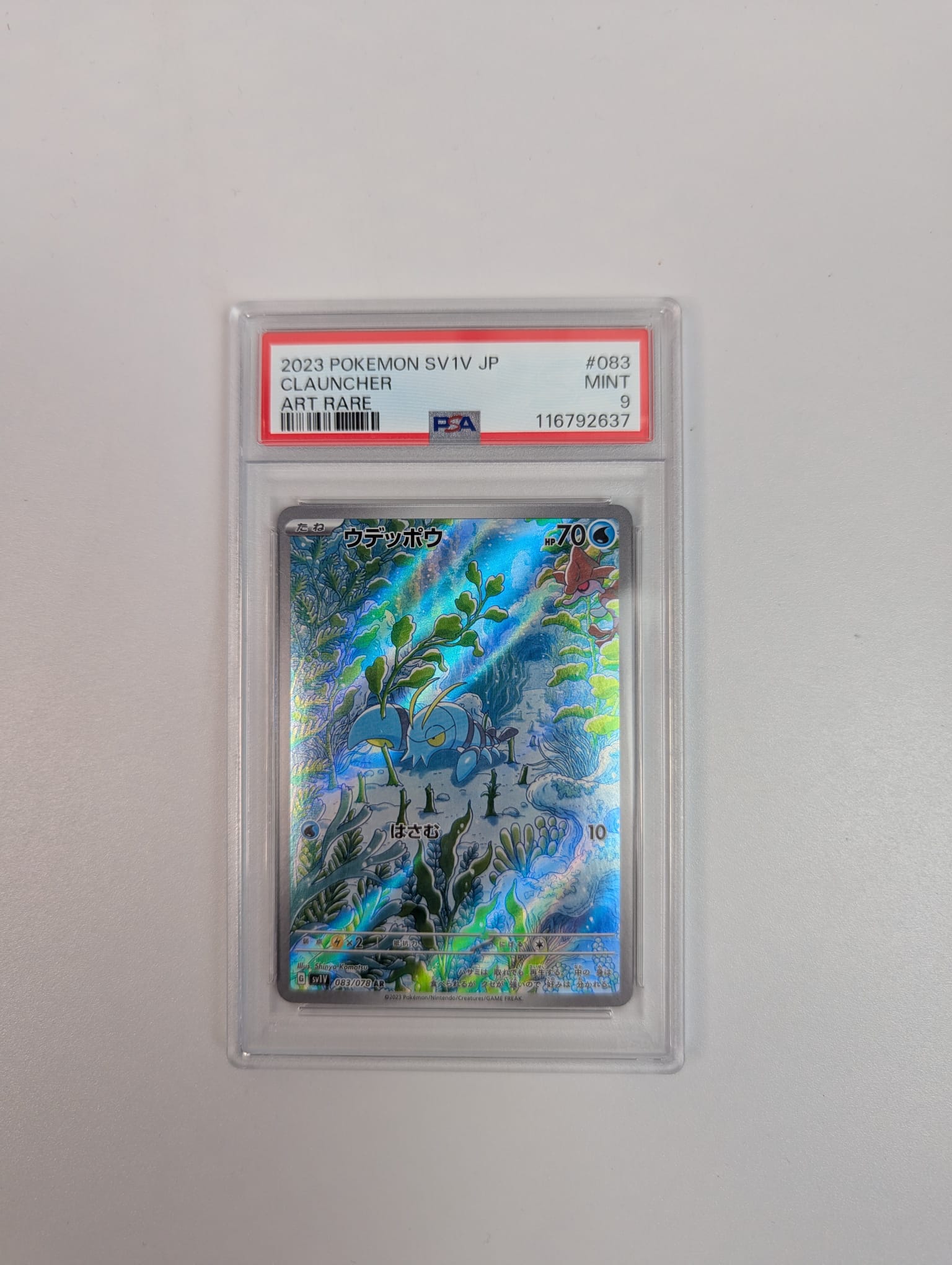 Clauncher 083/078 PSA 9