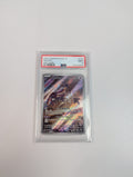 Mesprit 114/106 PSA9