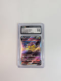 Raikou V 218/172 CGC 10
