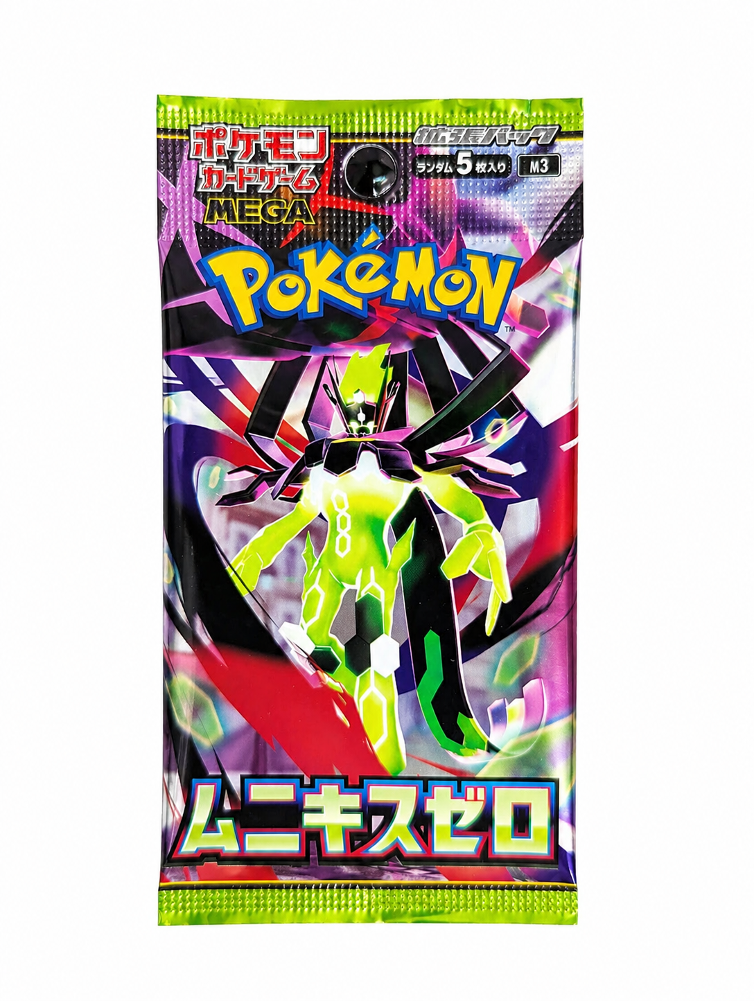 Pokémon TCG: Nihil Zero (m3) Booster Pack Japanese
