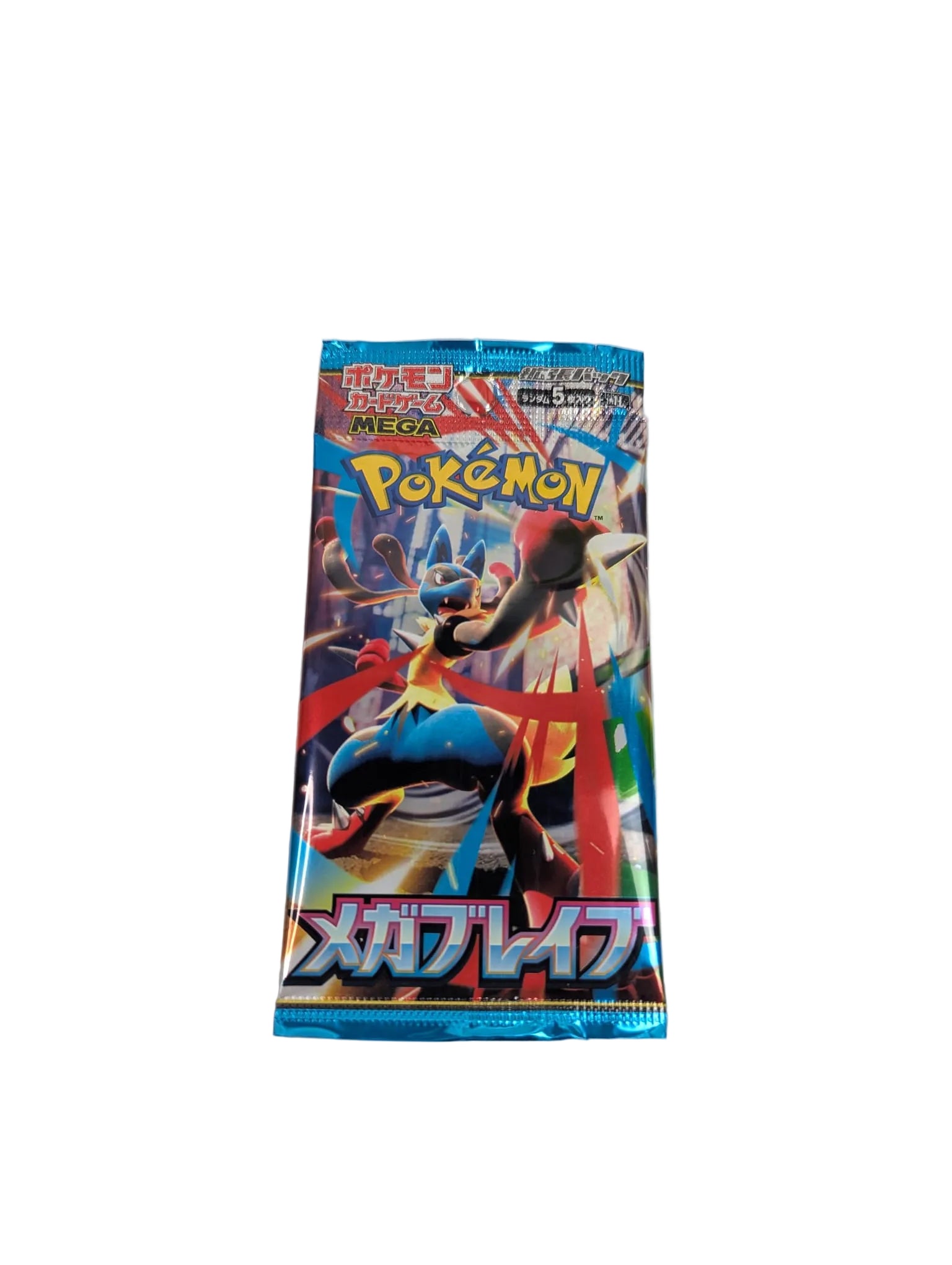 Pokémon trading card game booster pack m1l on a light gray background