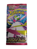 Pokémon TCG: Mega Symphonia (m1S) Booster Pack