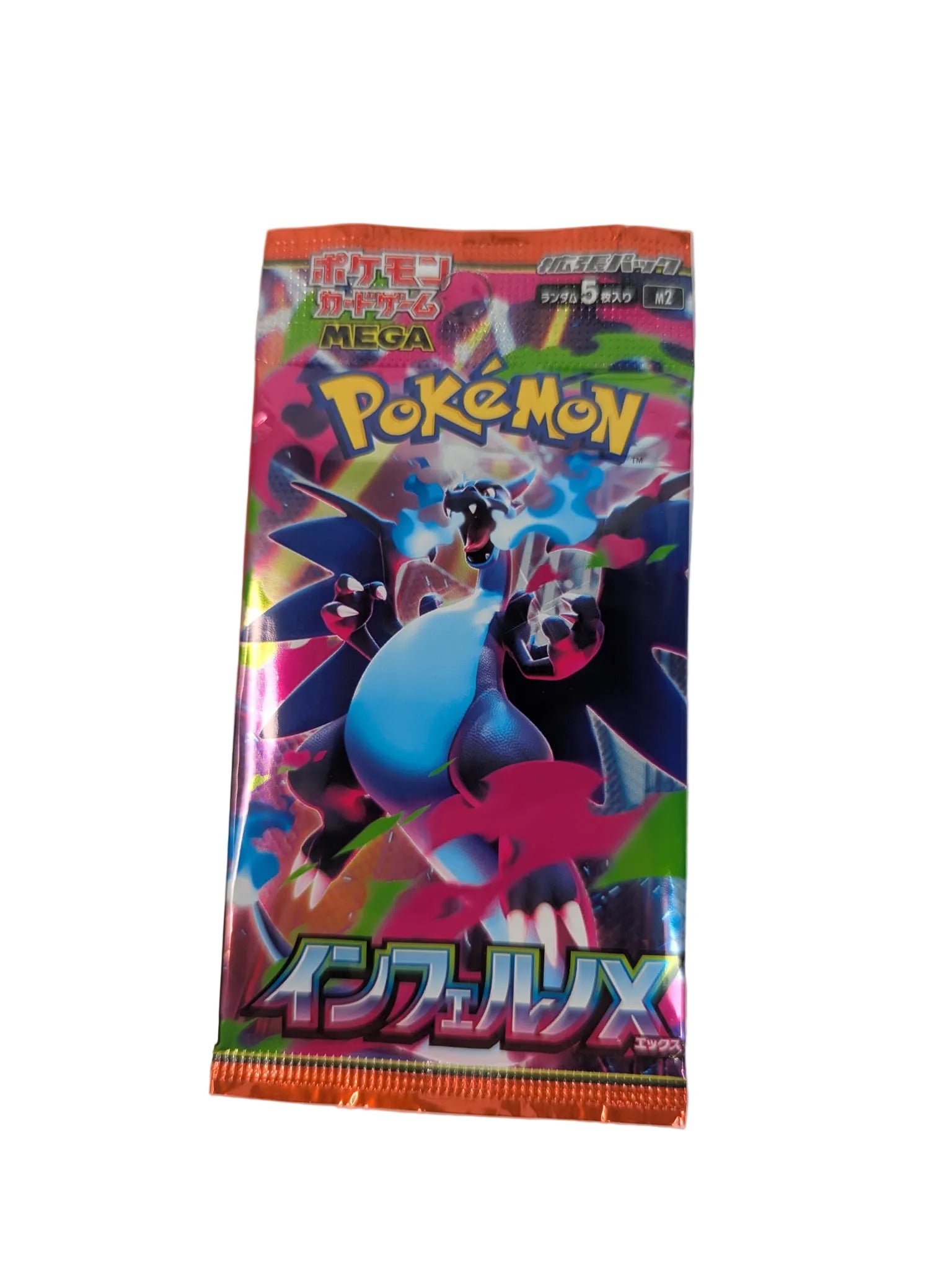 Pokémon TCG: Inferno X (m2) Booster Pack