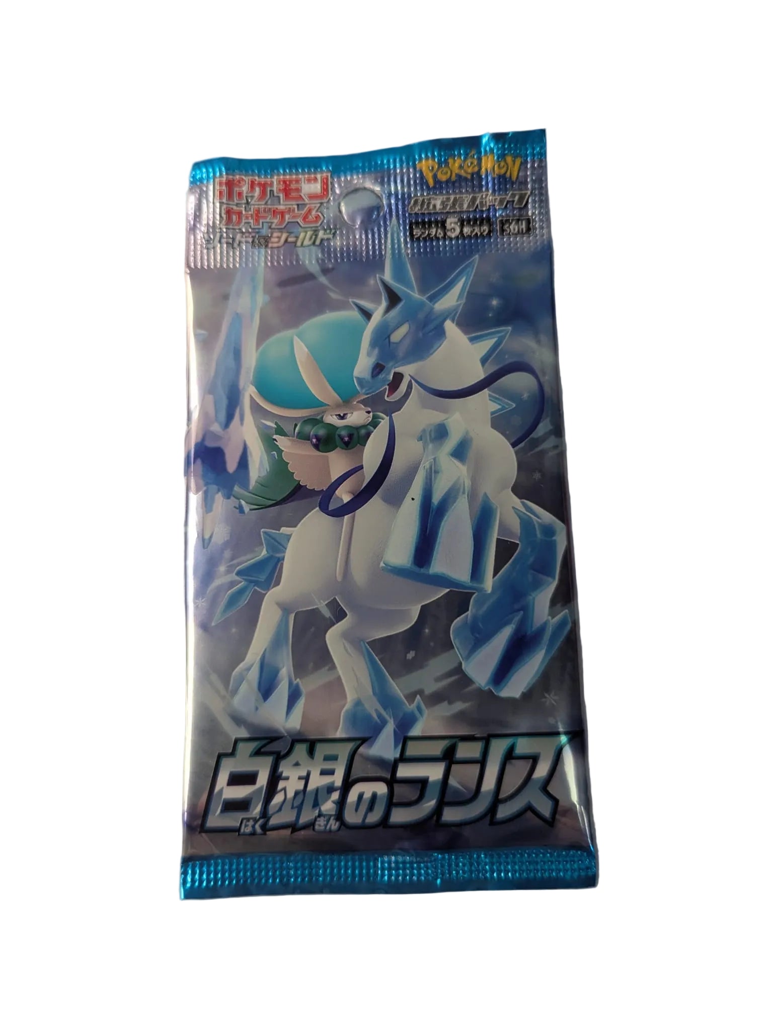 Pokémon trading card game pack featuring a blue and white creature on a gray background
