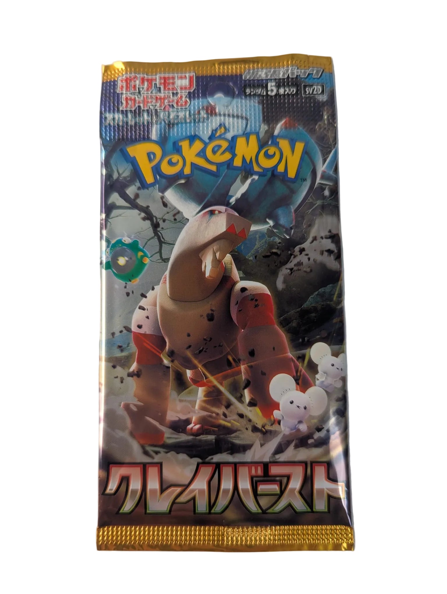 Pokémon trading card game pack featuring a character on a gray background