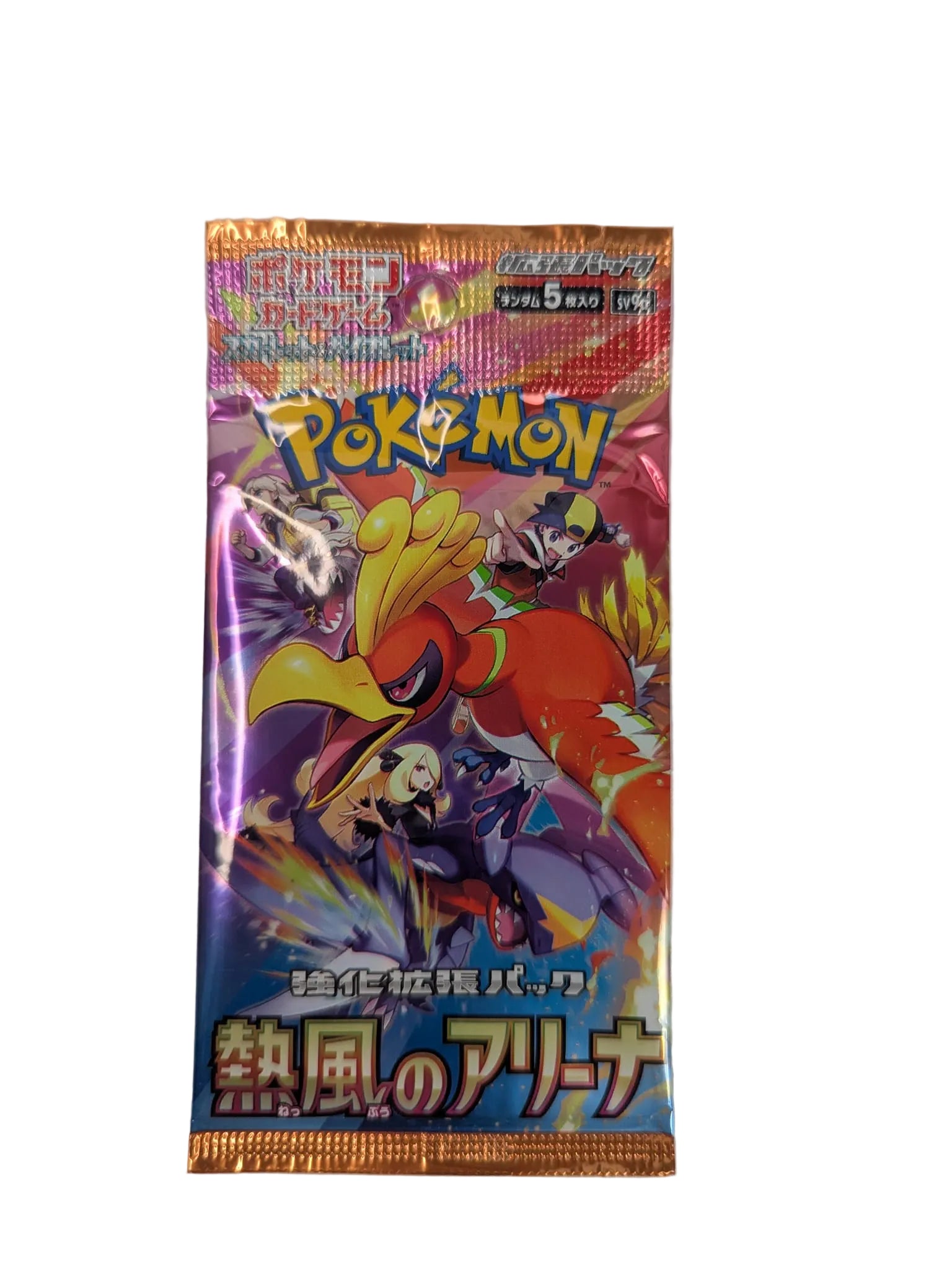 Pokémon TCG: Heat Wave Arena (sv9a) Booster Pack